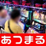 casino royale 2006 download Pemukul cubit lanjutan, Oyama, diizinkan berjalan, menempatkan base pertama dan kedua dalam bahaya